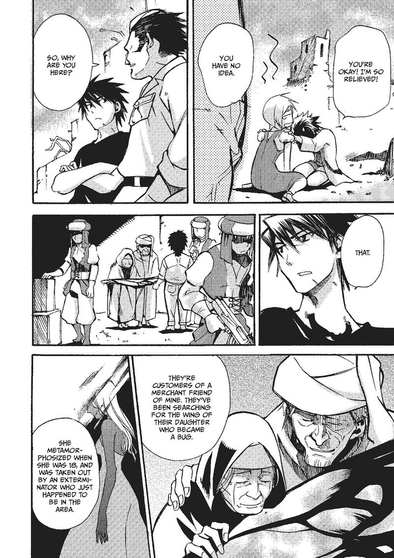 Mushikago No Cagaster 19e 37