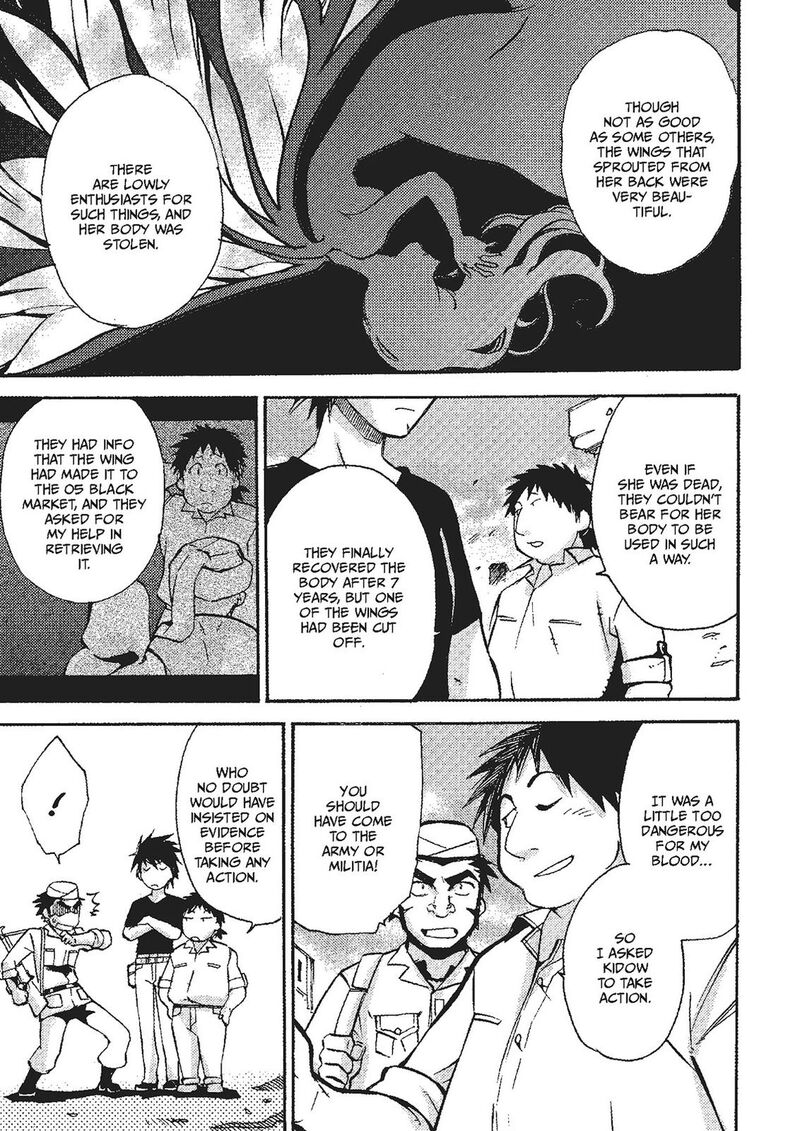 Mushikago No Cagaster 19e 38