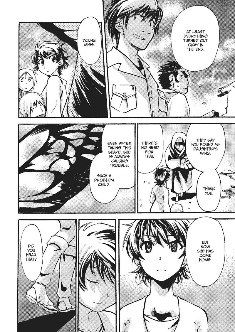 Mushikago No Cagaster 19e 39