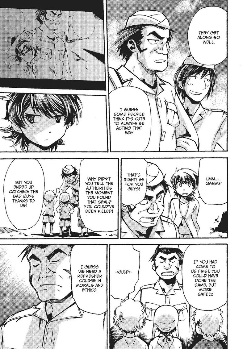 Mushikago No Cagaster 19e 42