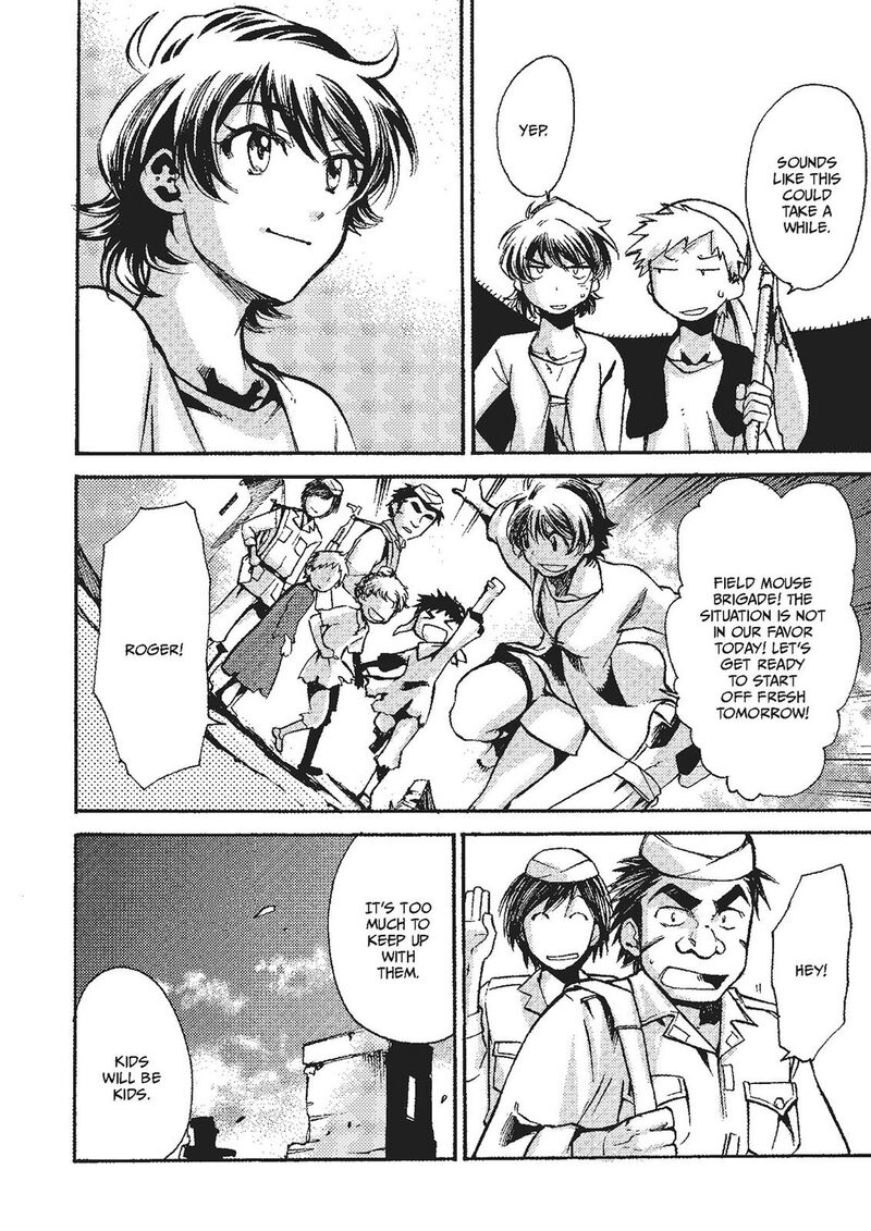 Mushikago No Cagaster 19e 43