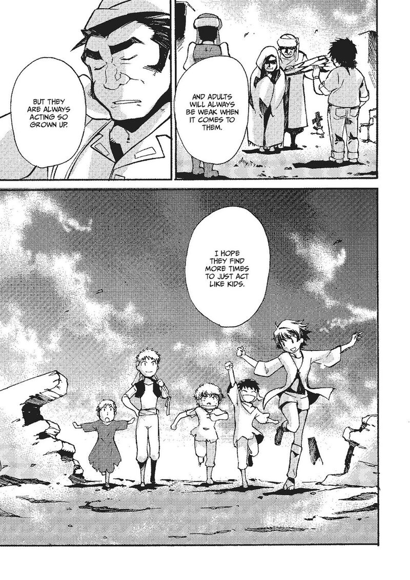 Mushikago No Cagaster 19e 44