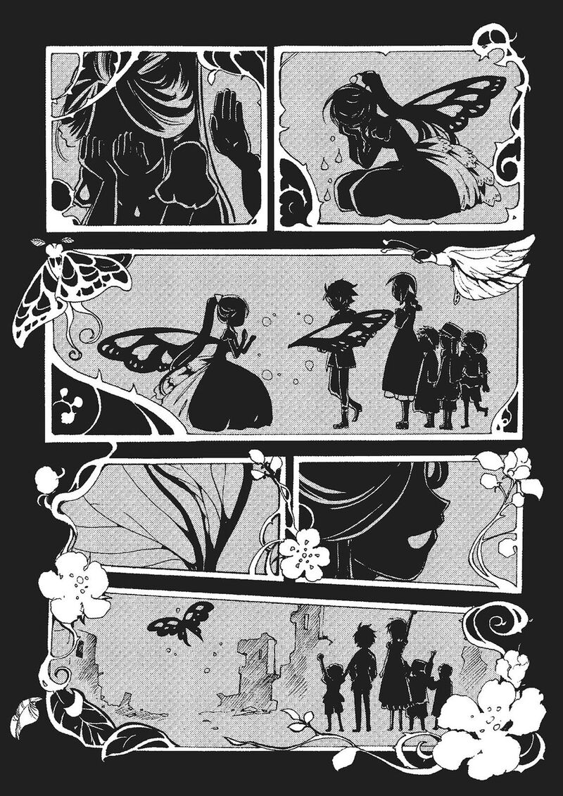 Mushikago No Cagaster 19e 45