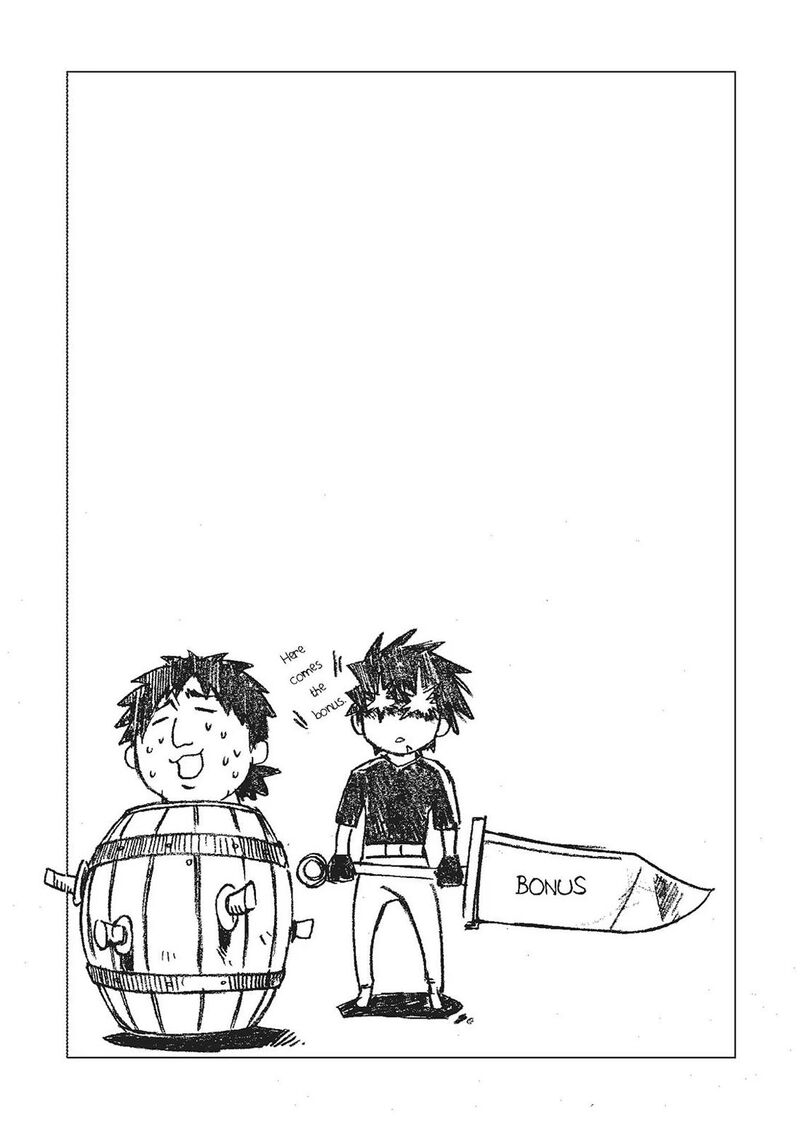 Mushikago No Cagaster 19e 48