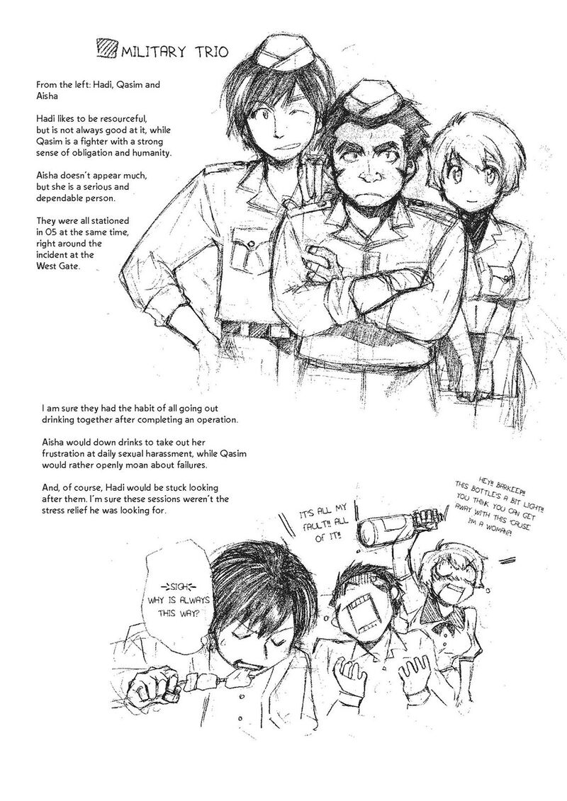 Mushikago No Cagaster 19e 57