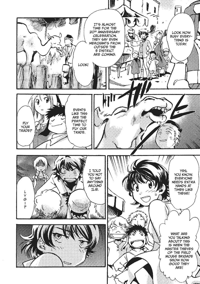 Mushikago No Cagaster 19e 7