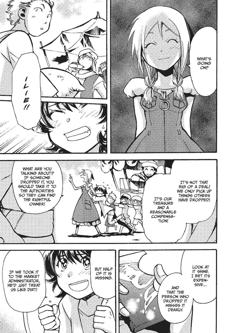 Mushikago No Cagaster 19e 8