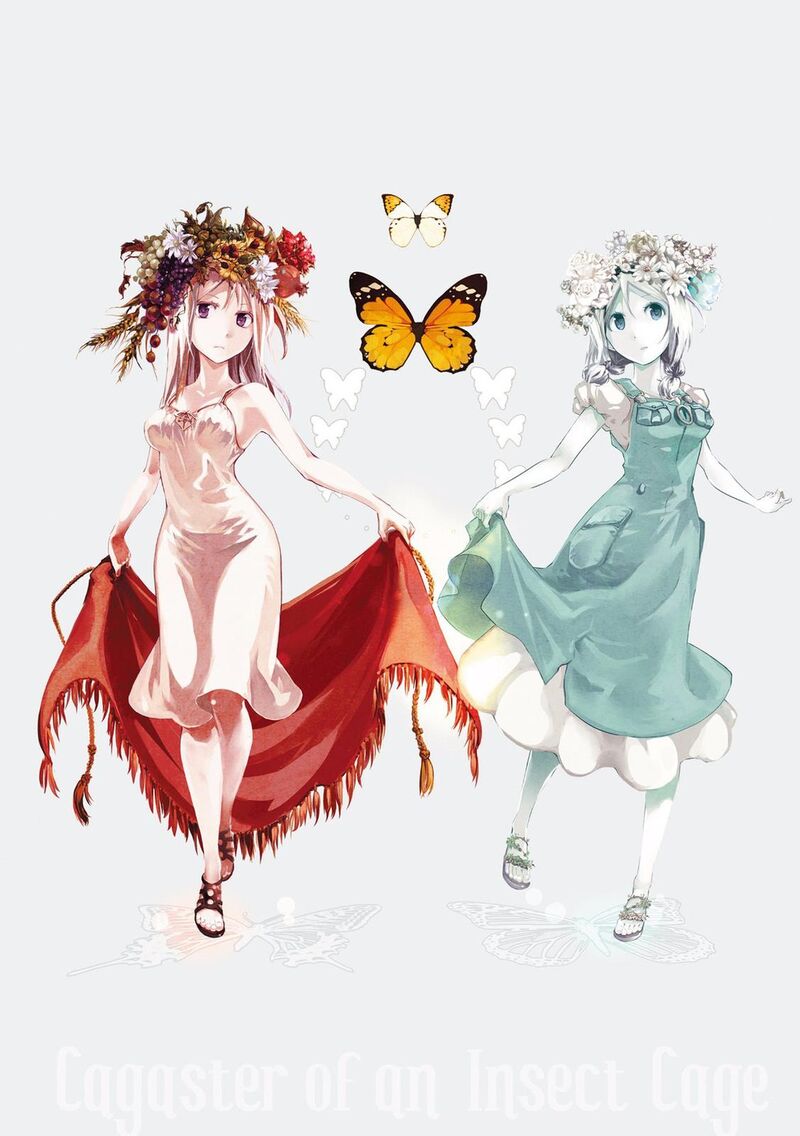 Mushikago No Cagaster 20 2