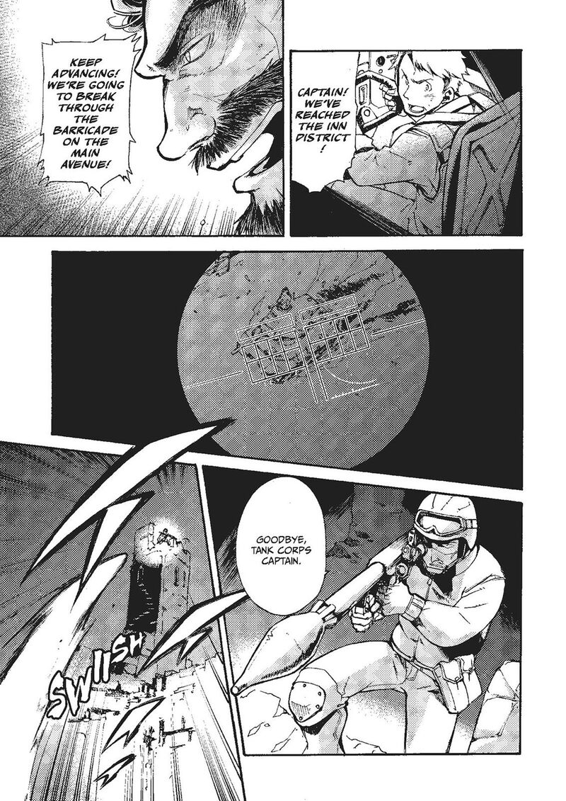 Mushikago No Cagaster 20 22