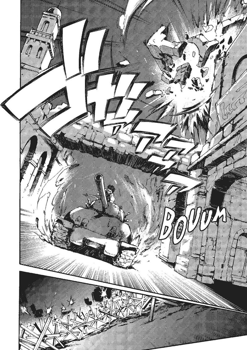 Mushikago No Cagaster 20 23