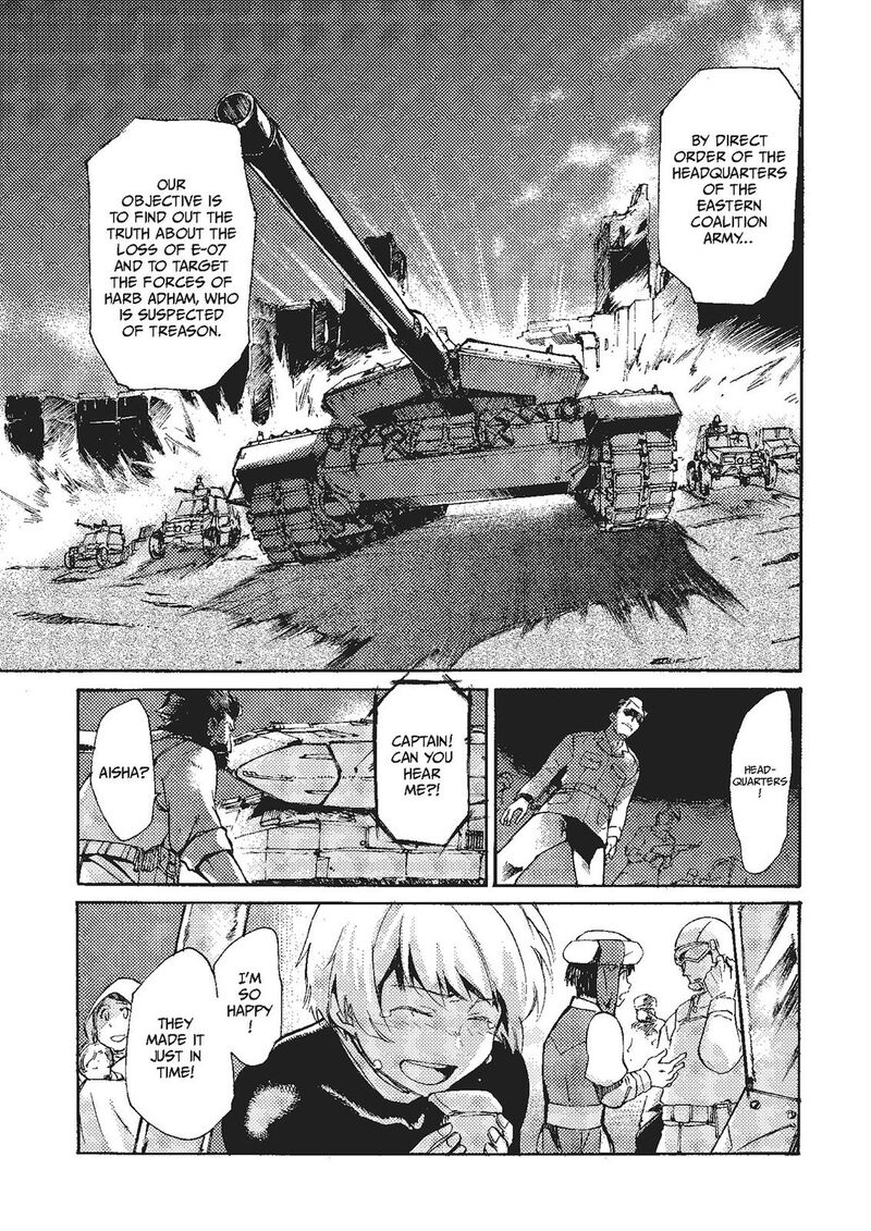 Mushikago No Cagaster 20 30