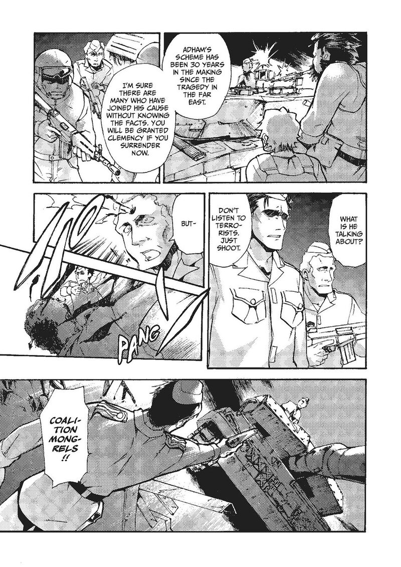 Mushikago No Cagaster 20 32