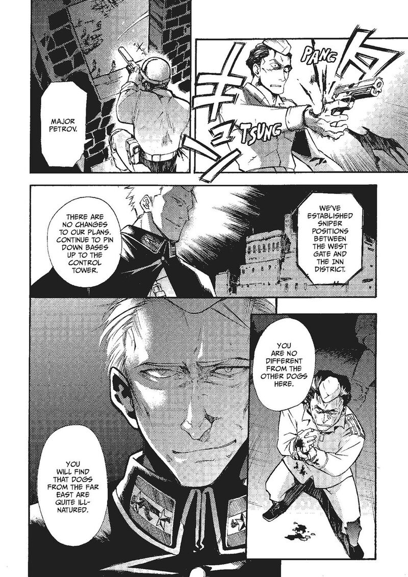 Mushikago No Cagaster 20 33