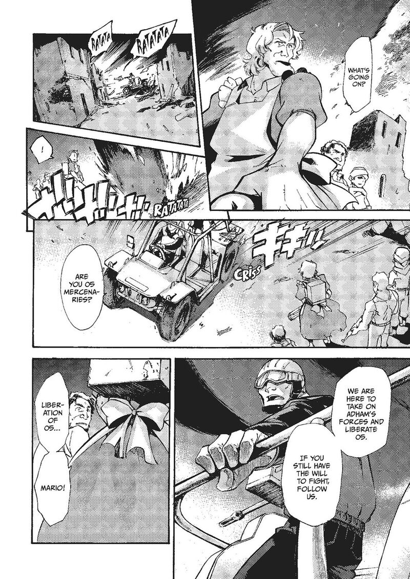 Mushikago No Cagaster 20 35