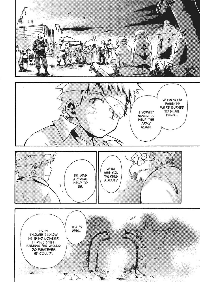 Mushikago No Cagaster 20 37