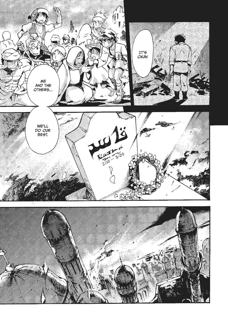 Mushikago No Cagaster 20 38