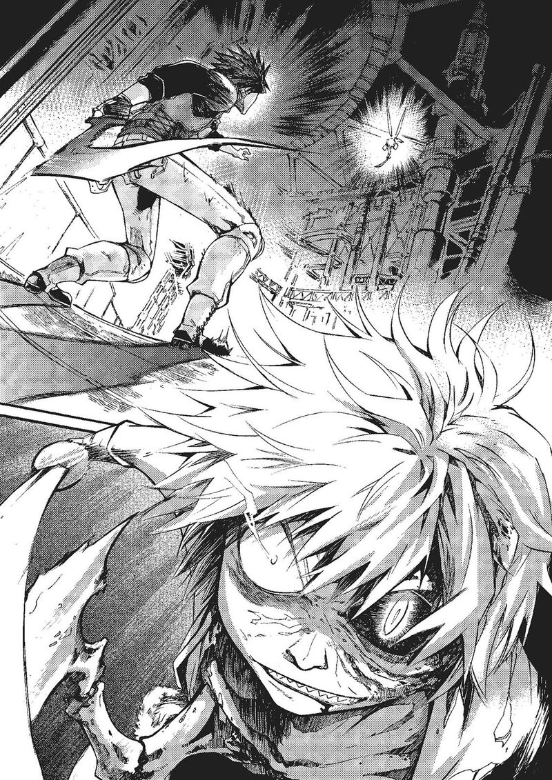 Mushikago No Cagaster 20 39