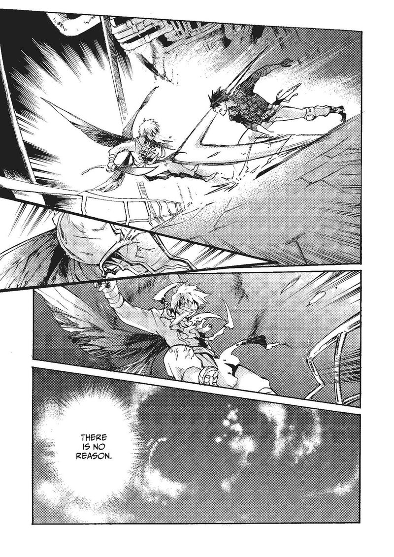 Mushikago No Cagaster 20 42