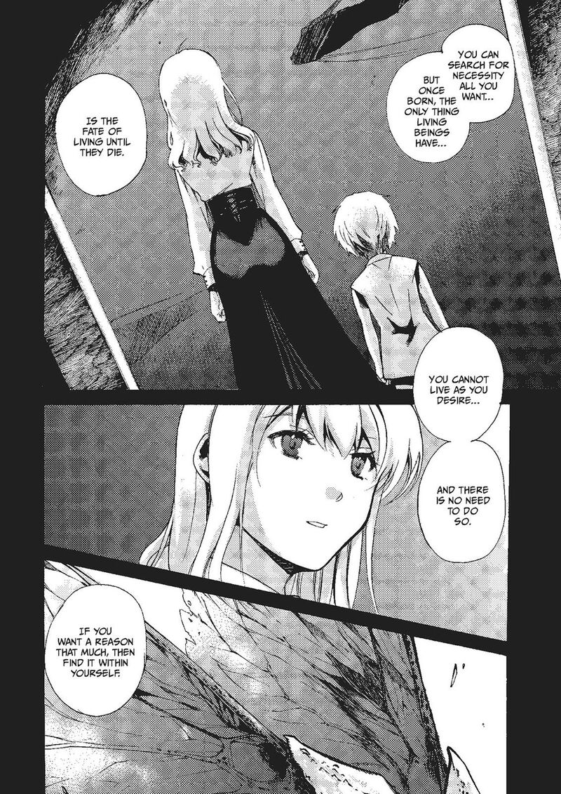 Mushikago No Cagaster 20 43