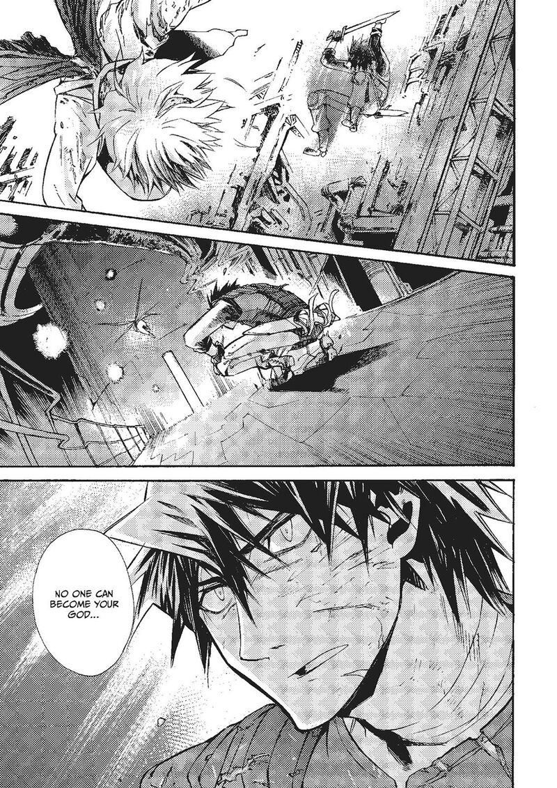 Mushikago No Cagaster 20 44