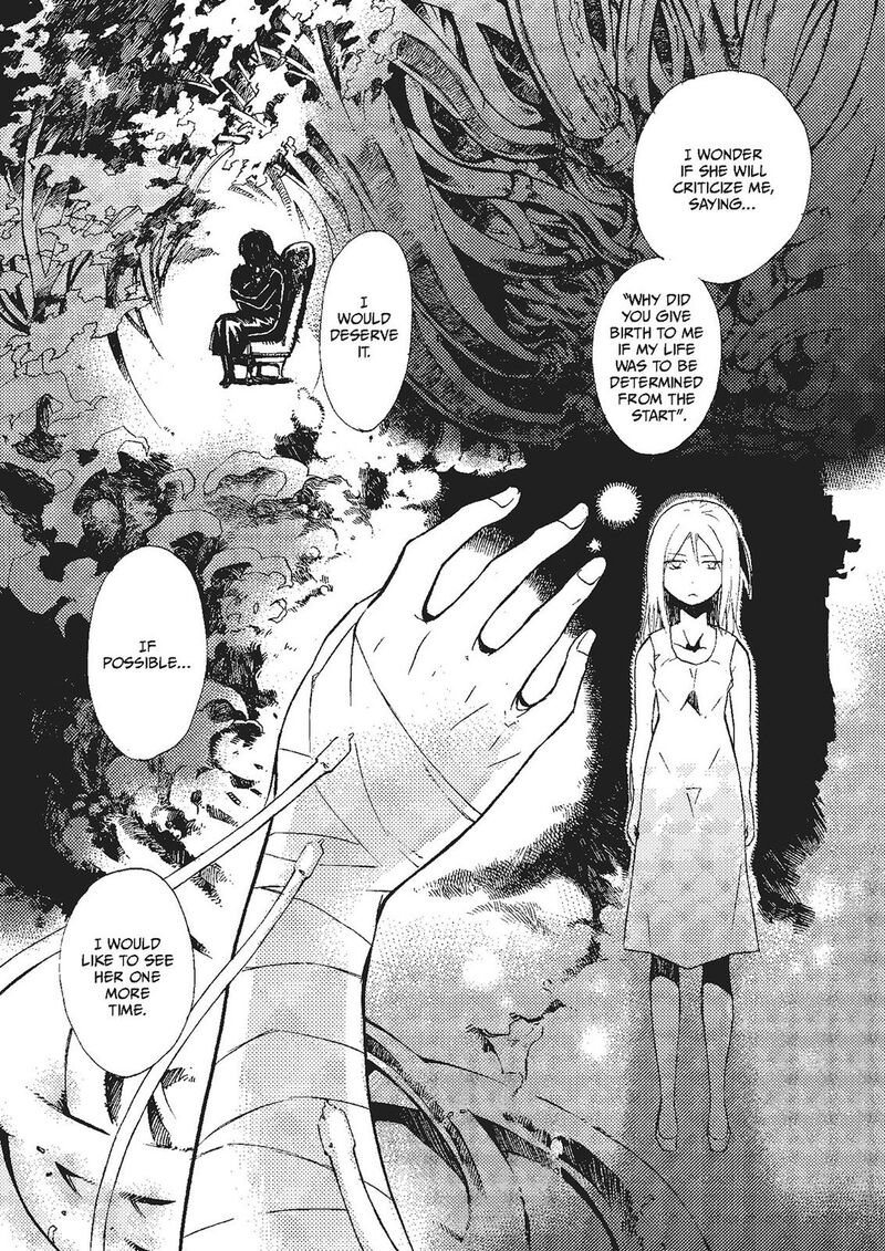 Mushikago No Cagaster 20 46