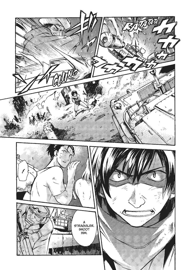 Mushikago No Cagaster 20 50