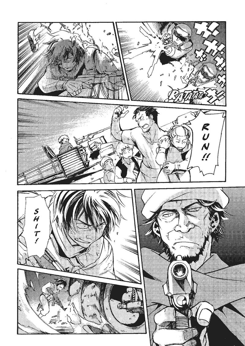 Mushikago No Cagaster 20 51