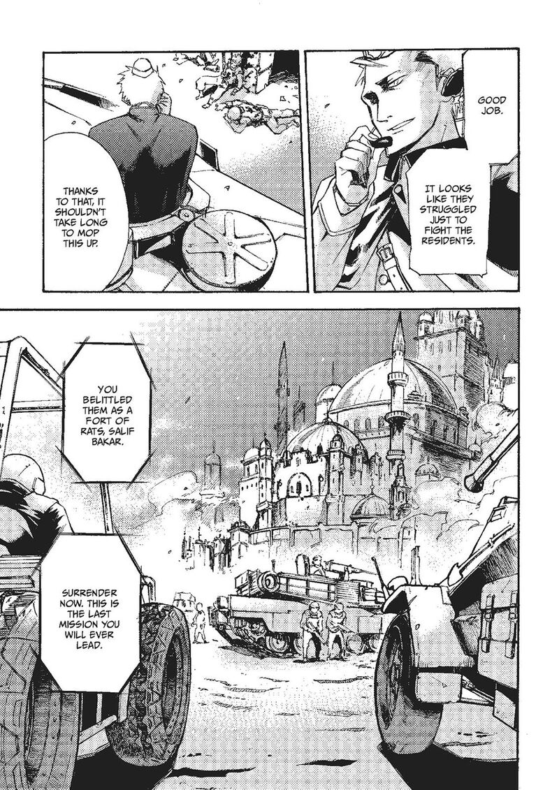Mushikago No Cagaster 20 54