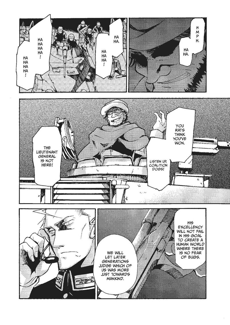 Mushikago No Cagaster 20 55