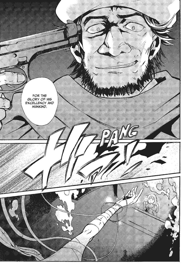 Mushikago No Cagaster 20 56