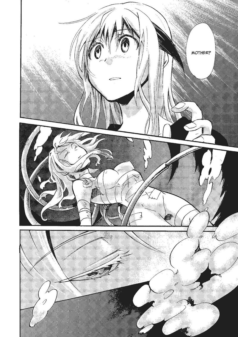 Mushikago No Cagaster 20 57