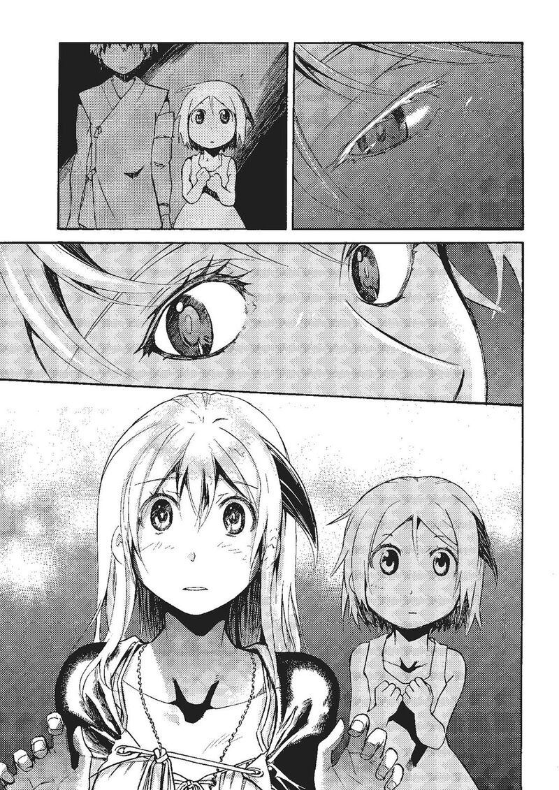Mushikago No Cagaster 20 58