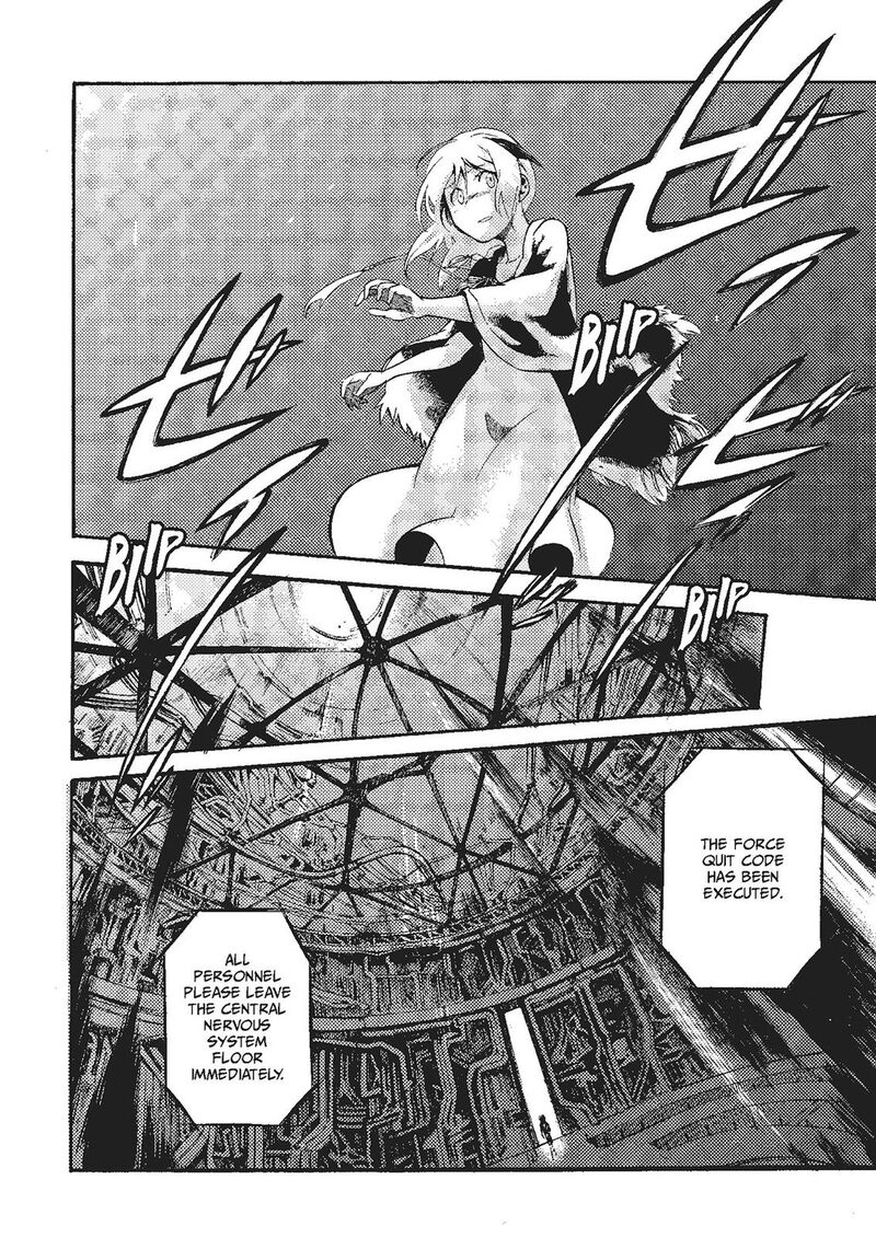 Mushikago No Cagaster 20 59