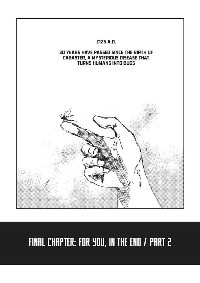 Mushikago No Cagaster 20 6
