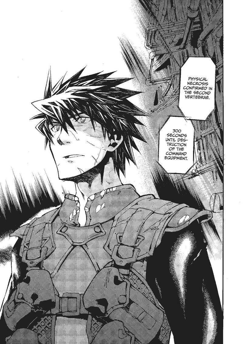 Mushikago No Cagaster 20 60