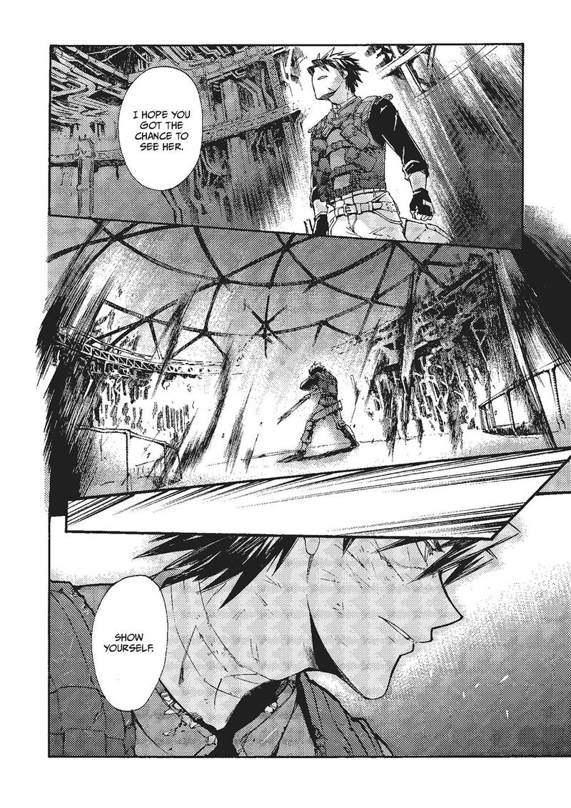 Mushikago No Cagaster 20 61