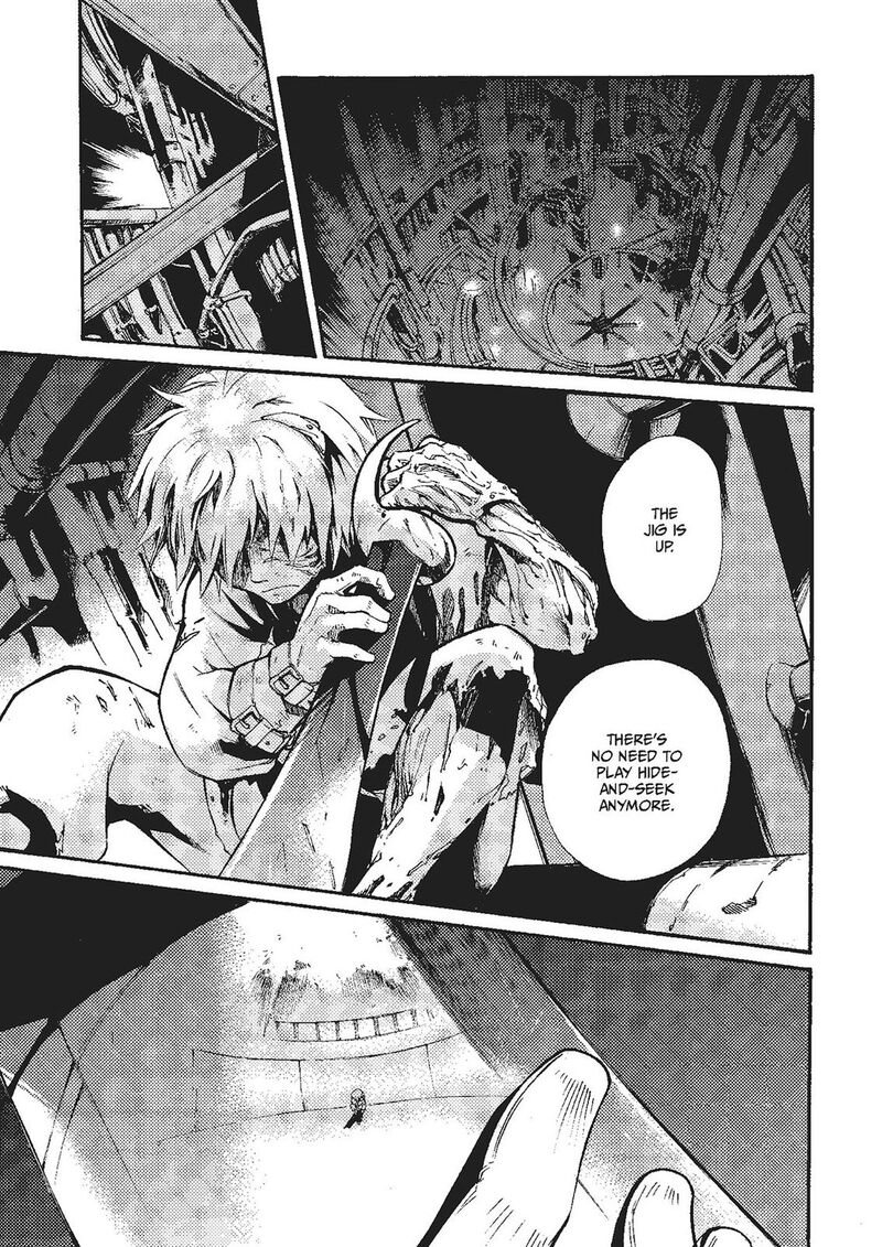 Mushikago No Cagaster 20 62