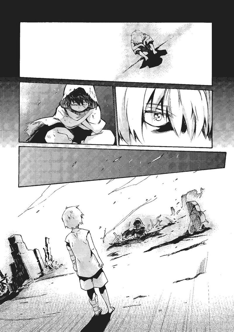 Mushikago No Cagaster 20 63
