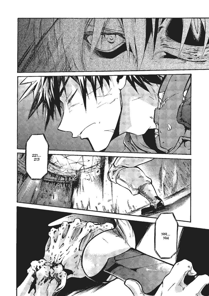 Mushikago No Cagaster 20 66
