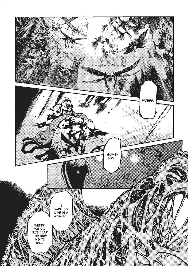 Mushikago No Cagaster 20 7