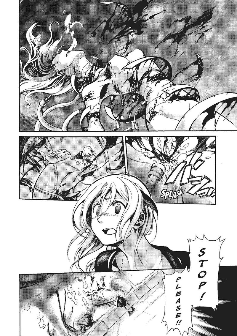 Mushikago No Cagaster 20 70