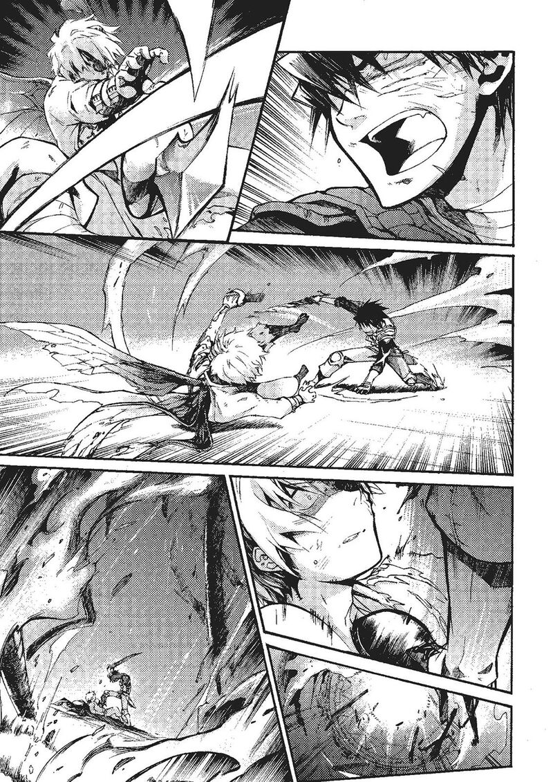 Mushikago No Cagaster 20 71