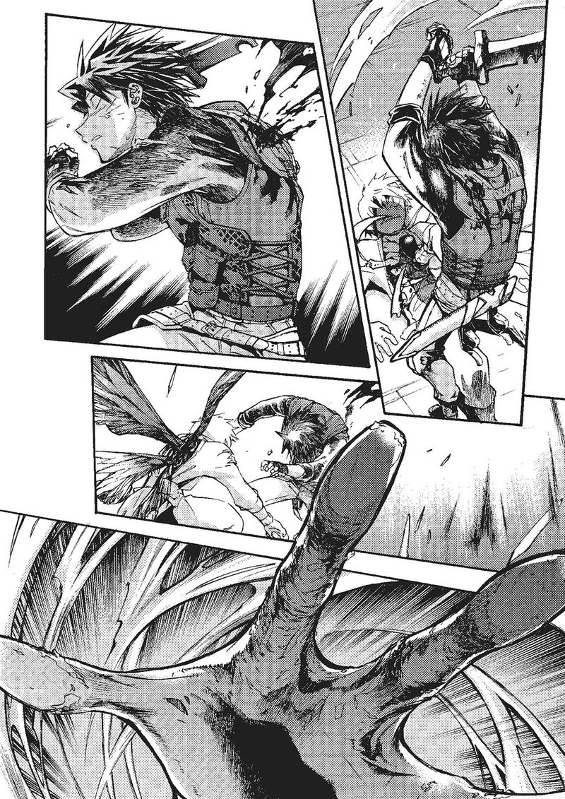 Mushikago No Cagaster 20 72