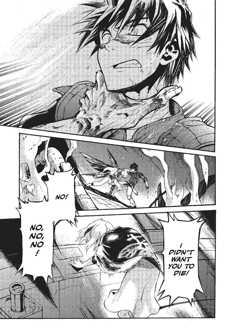 Mushikago No Cagaster 20 73
