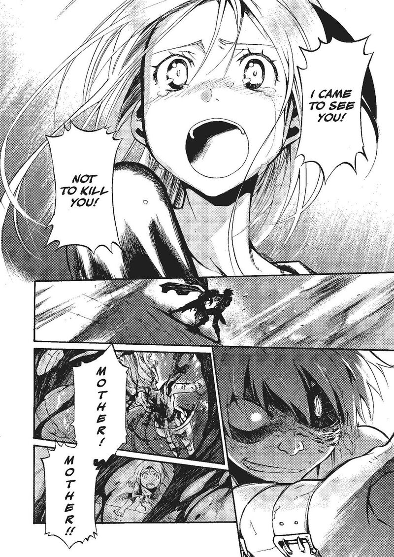 Mushikago No Cagaster 20 74