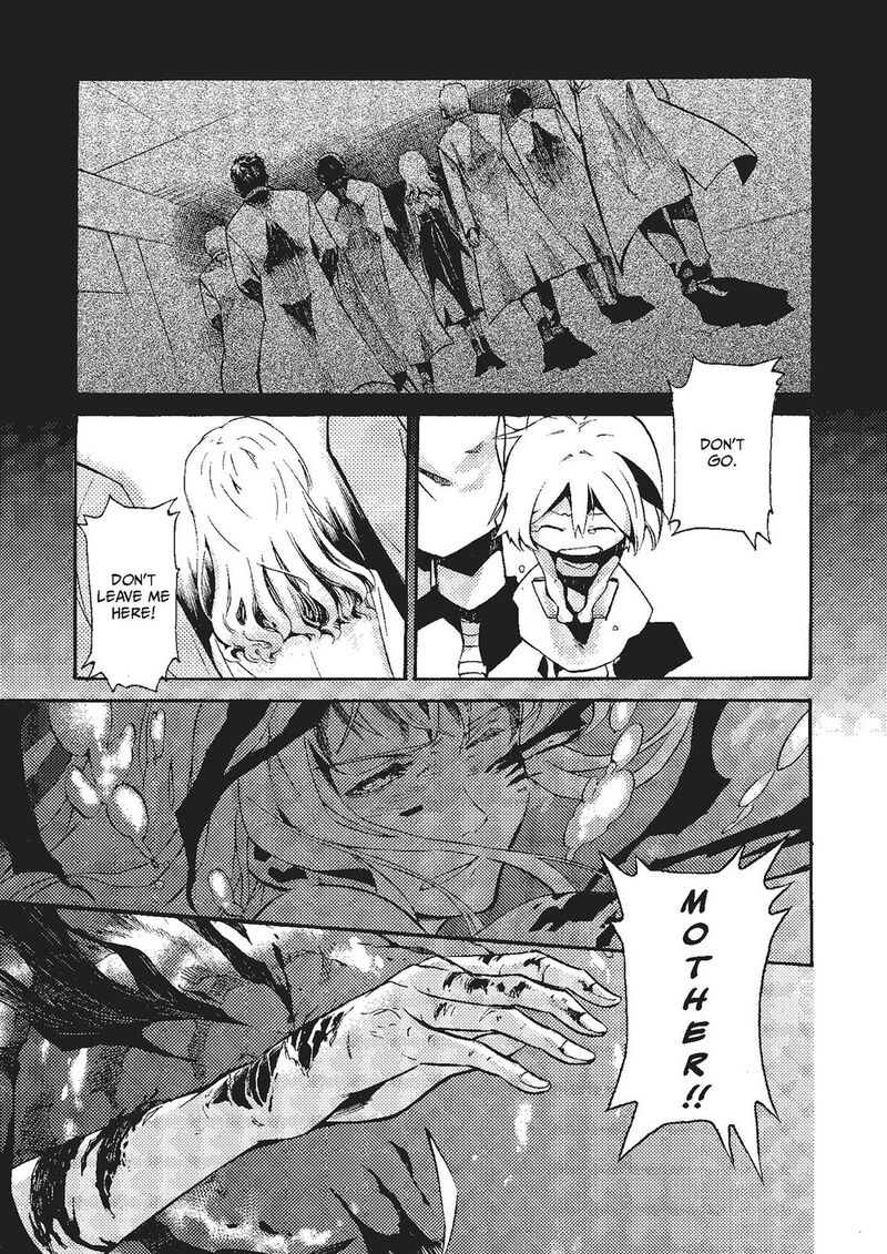 Mushikago No Cagaster 20 75