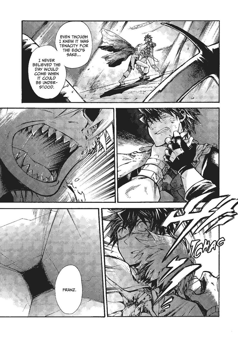 Mushikago No Cagaster 20 77