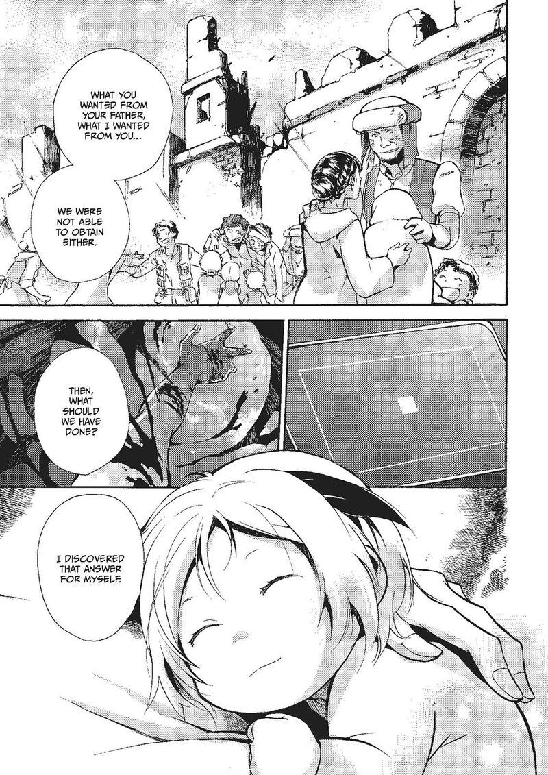 Mushikago No Cagaster 20 79