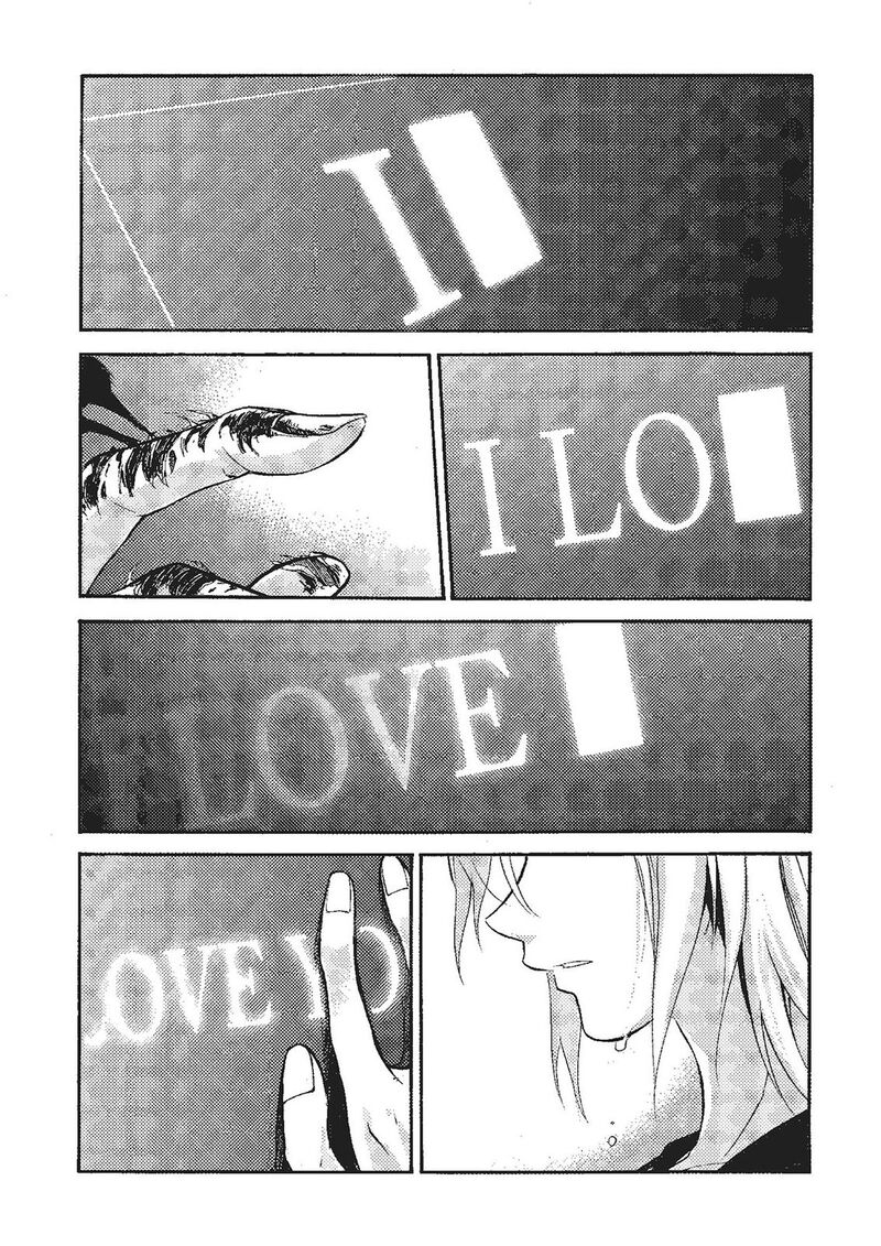 Mushikago No Cagaster 20 80