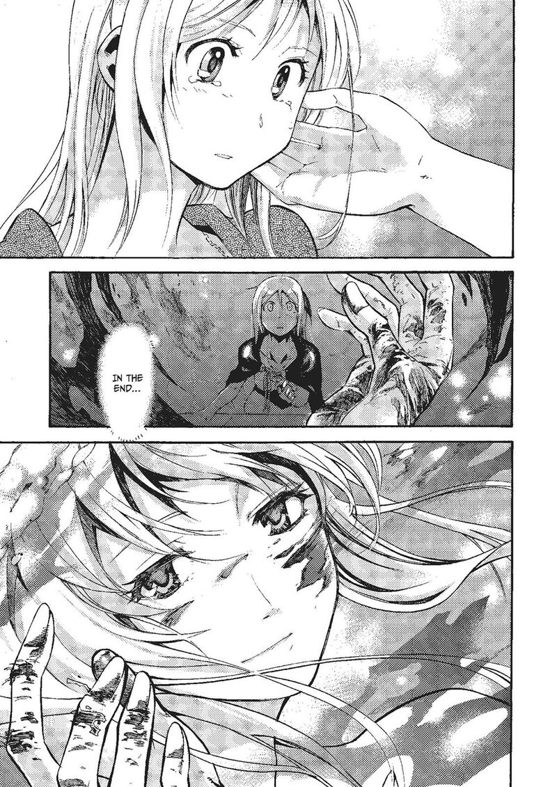 Mushikago No Cagaster 20 81